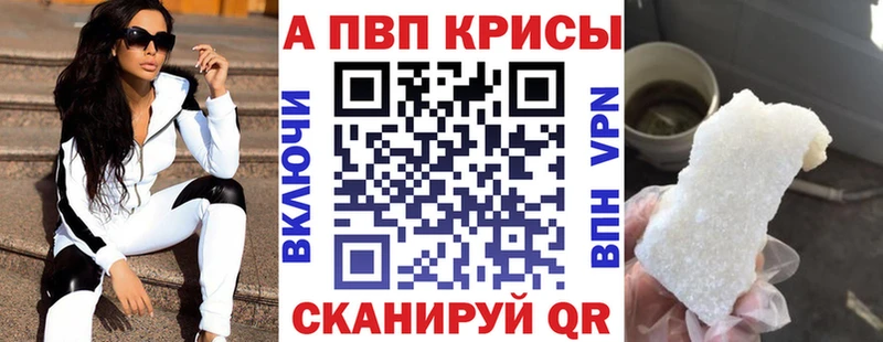 Где можно купить наркотики Кириллов СК Конопля Псилоцибиновые грибы ГАШИШ Cocaine Мефедрон
