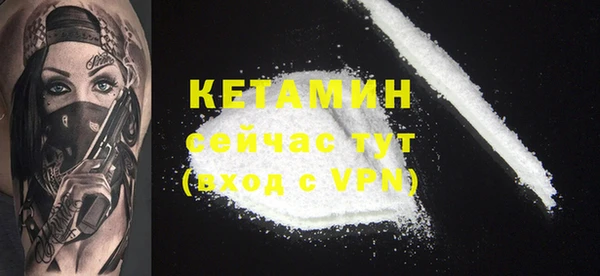 соль курить ск Кинешма