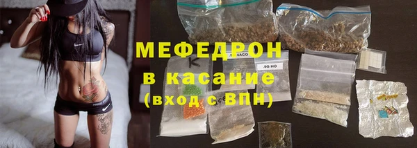 таблы Киреевск