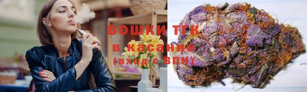 соль курить ск Кинешма