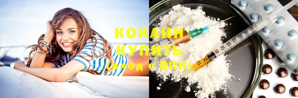 таблы Киреевск