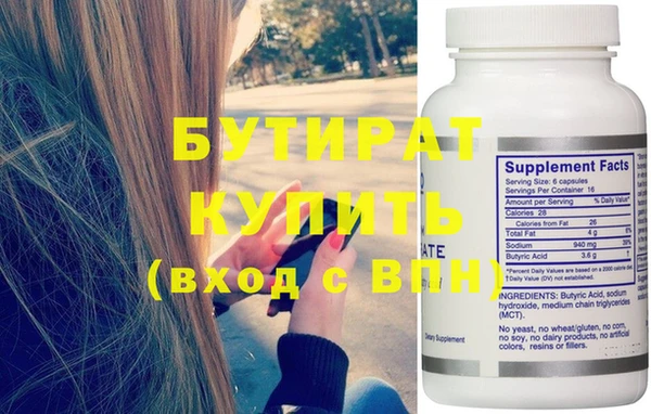 кокс Киренск