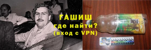jwh Козловка