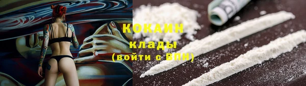 таблы Киреевск