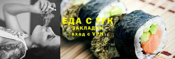 наркотики Карпинск