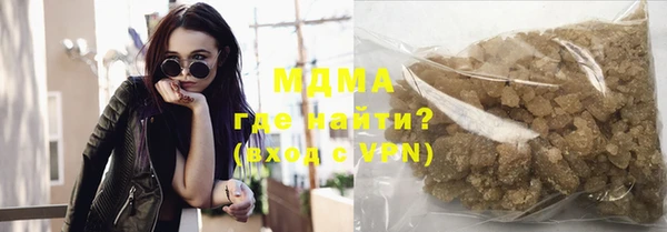 гашишное масло Касимов