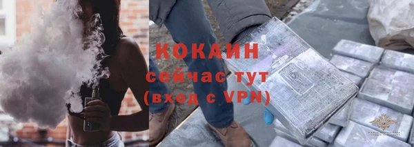 кокс Киренск