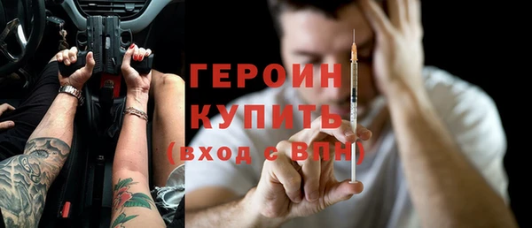 таблы Киреевск