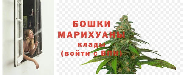 соль курить ск Кинешма