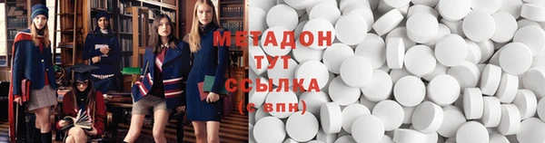 стаф Карталы