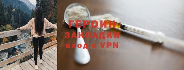 таблы Киреевск