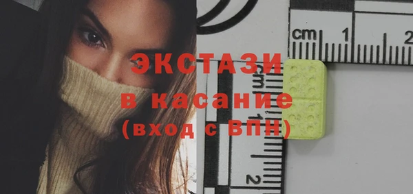 соль курить ск Кинешма