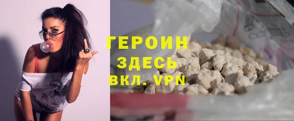 таблы Киреевск