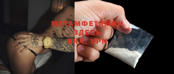 таблы Киреевск