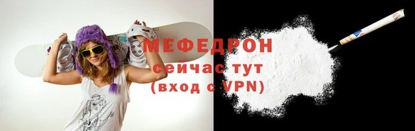 гидра Кодинск