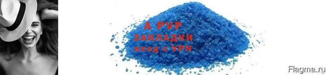 наркотики Карпинск