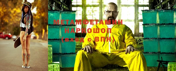 стаф Карталы