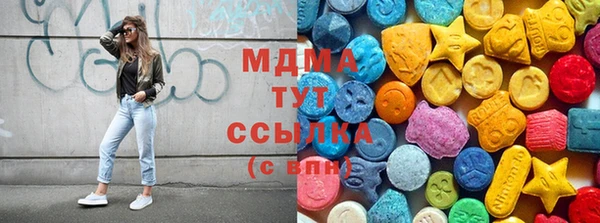 таблы Киреевск
