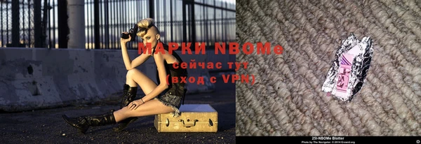стаф Карталы