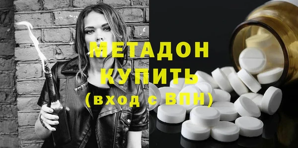 кокс Киренск