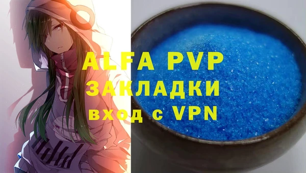 кокс Киренск