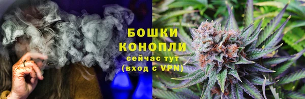 соль курить ск Кинешма