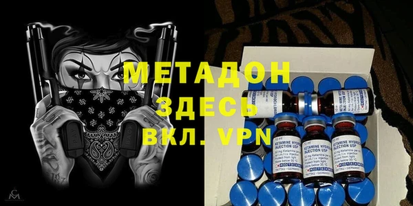 таблы Киреевск