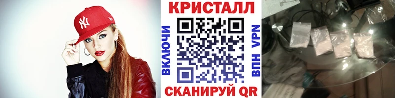 OMG зеркало  купить наркотик  Кириллов  МЕТАМФЕТАМИН пудра 