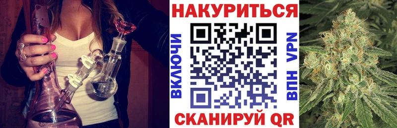 Конопля ГИДРОПОН  закладка  Кириллов 